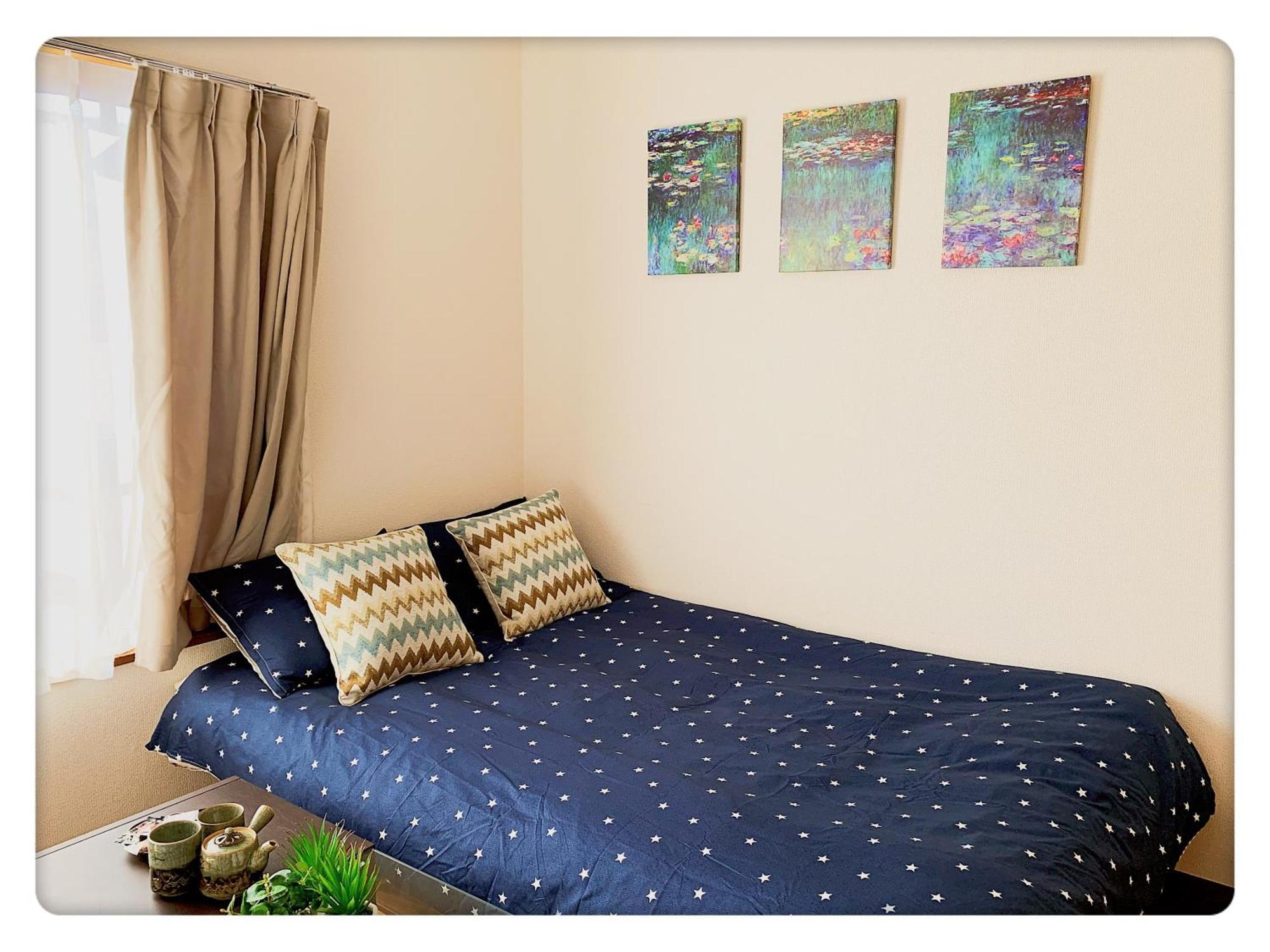 Pensionat Tokyo/shinjuku & Shibuya 10mins/5mins Walk To Subway Stiaon/kichijoji 15mins/shimokitazawa 5mins/louis House *