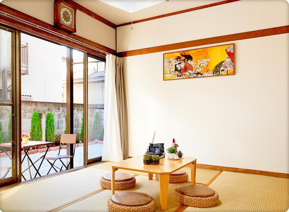 Pensión Tokyo/shinjuku & Shibuya 10mins/5mins Walk To Subway Stiaon/kichijoji 15mins/shimokitazawa 5mins/louis House *