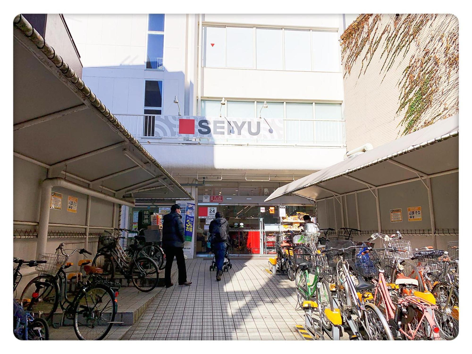 Pensión Tokyo/shinjuku & Shibuya 10mins/5mins Walk To Subway Stiaon/kichijoji 15mins/shimokitazawa 5mins/louis House *